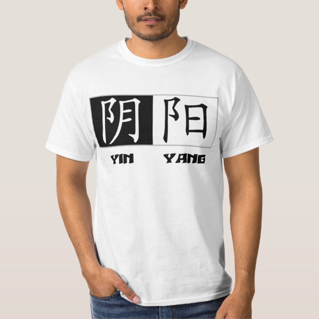 Camiseta china de los símbolos de Yin Yang (Anverso)
