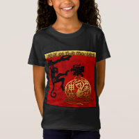 Camiseta china del chica del cumpleaños del