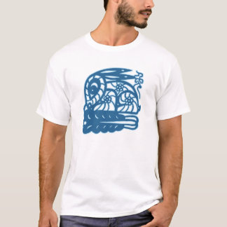 Camiseta china del conejo del zodiaco