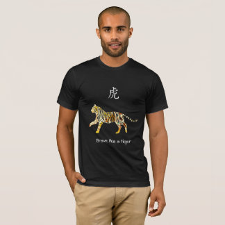 Camiseta china del zodiaco - Brave como un tigre