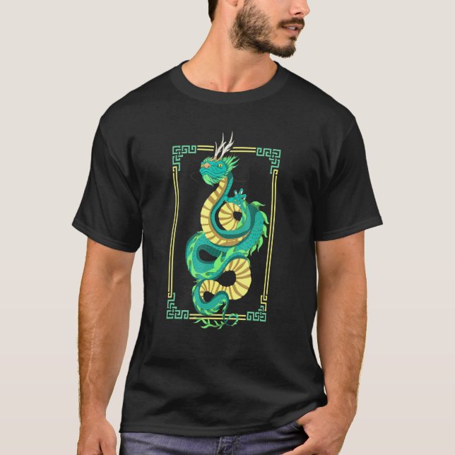 Camiseta China: Dragón chino Asia: Creatividad mística anim (Anverso)