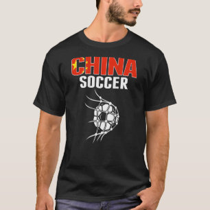Camiseta China Soccer Ball In Net Goal   Chinese Football S