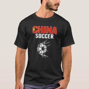 Camiseta China Soccer Ball In Net Goal Chinese Football Su