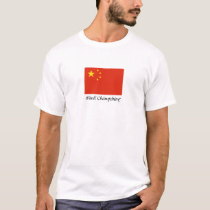 Camiseta China "Wànlǐ Chángchéng"
