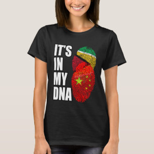 Camiseta China Y Guyana Mezclan Patrimonio De La Bandera De