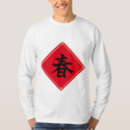Camiseta Chinese