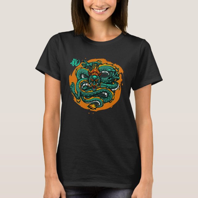 Camiseta Chinese Japanese Culture Dragon Asian Mythology An (Anverso)