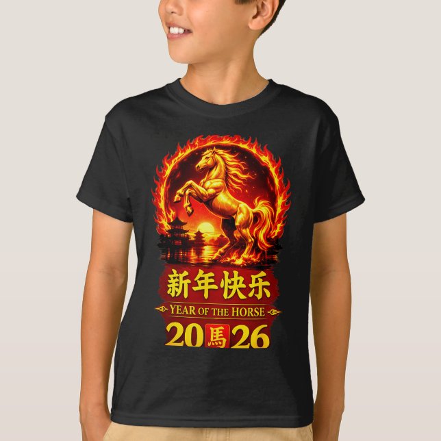 Camiseta Chinese Lunar New Year 2026 Horse Fire Design  (Anverso)