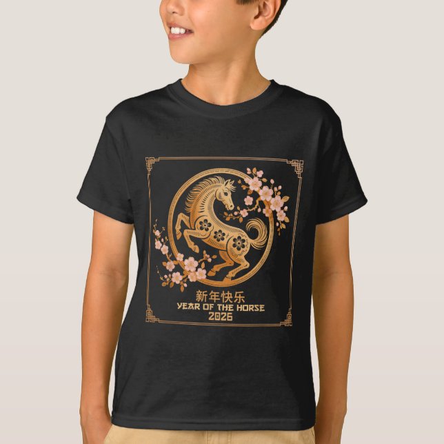Camiseta Chinese Lunar New Year 2026 Year Of The Horse  (Anverso)