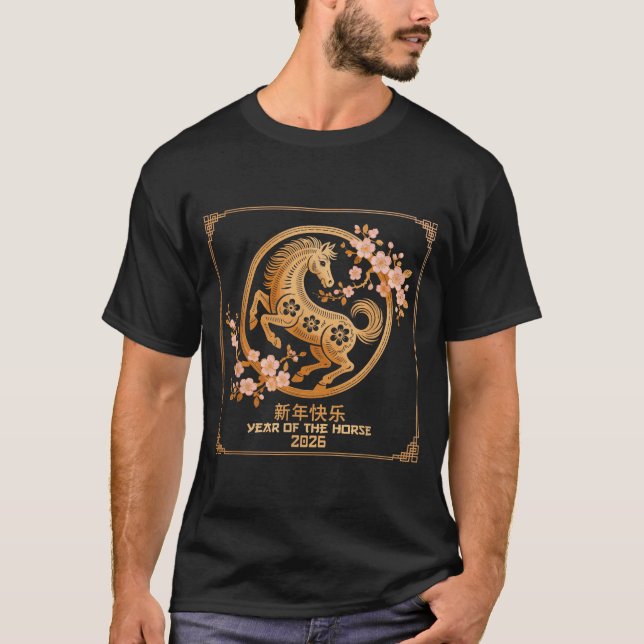Camiseta Chinese Lunar New Year 2026 Year Of The Horse  (Anverso)