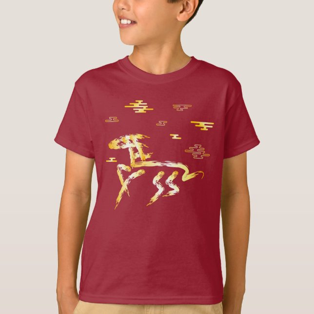 Camiseta Chinese Lunar New Year of the Horse 2026 4724 Fire (Anverso)