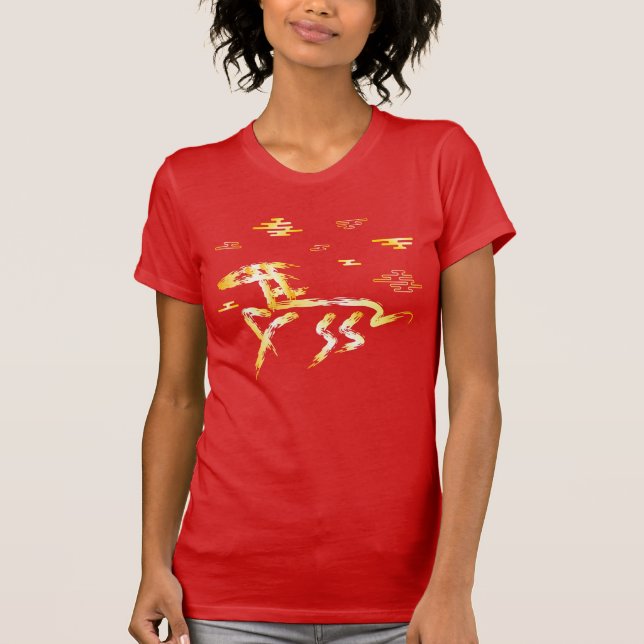 Camiseta Chinese Lunar New Year of the Horse 2026 4724 Fire (Anverso)