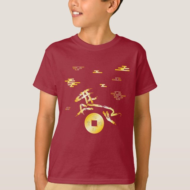 Camiseta Chinese Lunar New Year of the Horse 2026 4724 Fire (Anverso)