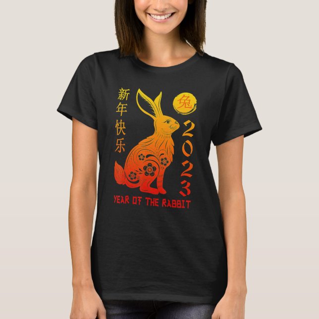 Camiseta Chinese New Year 2023 Dragon Year Of The Rabbit Zo (Anverso)