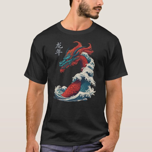 Camiseta Chinese New Year 2024 Dragon Great Wave Year of th (Anverso)
