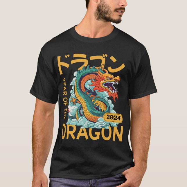 Camiseta Chinese New Year 2024 Year Of The Dragon  (Anverso)