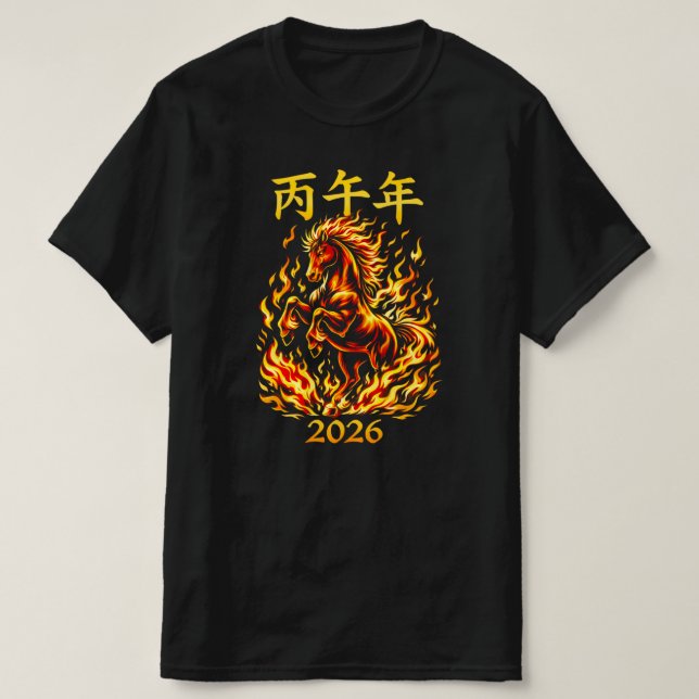 Camiseta Chinese New Year 2026 Fire Horse, Bing Wu (Diseño del anverso)