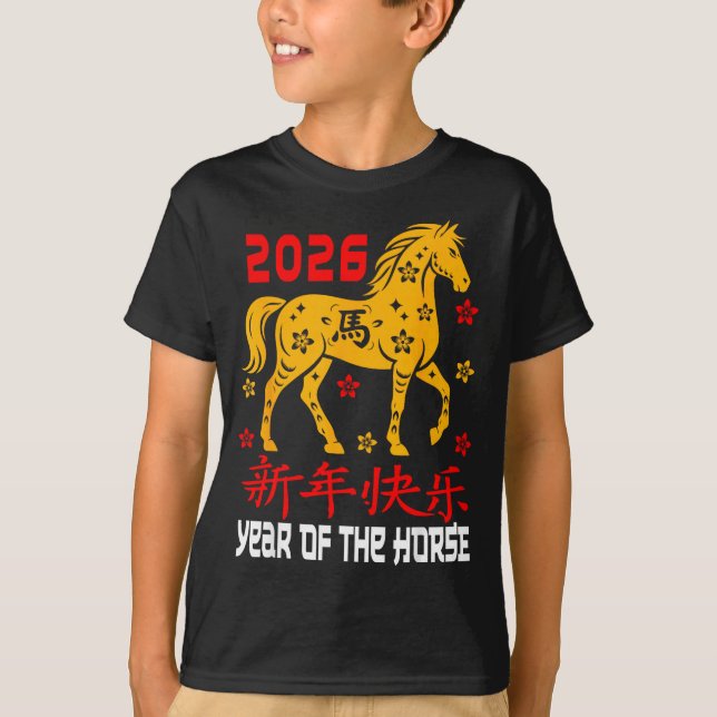 Camiseta Chinese New Year 2026 Horse Lunar Year Of The Hors (Anverso)
