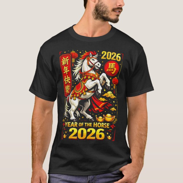 Camiseta Chinese New Year 2026 Horse Year Lunar Zodiac  (Anverso)