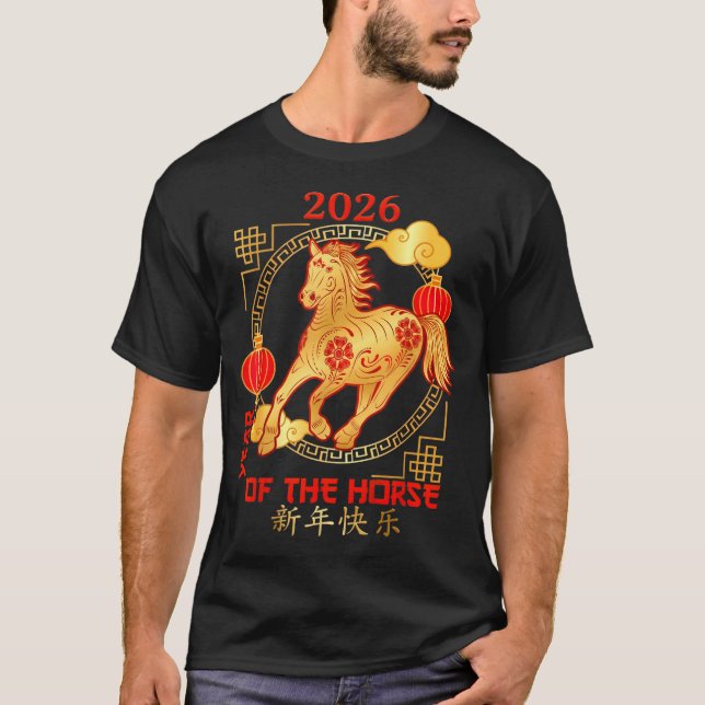 Camiseta Chinese New Year 2026 New Year Of The Horse  (Anverso)
