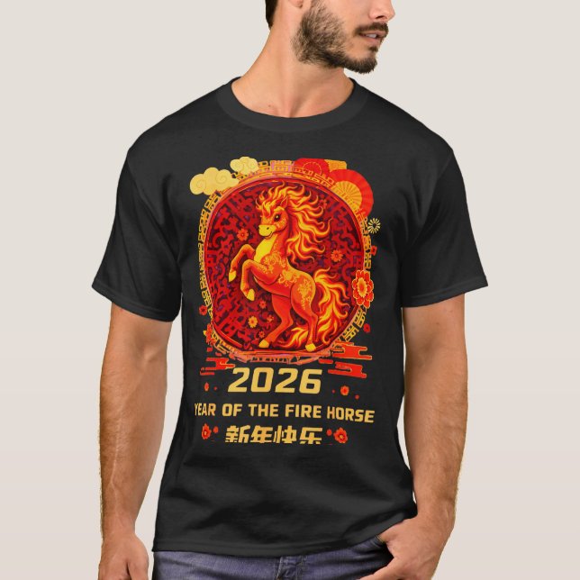Camiseta Chinese New Year 2026 Year Of The Fire Horse  (Anverso)