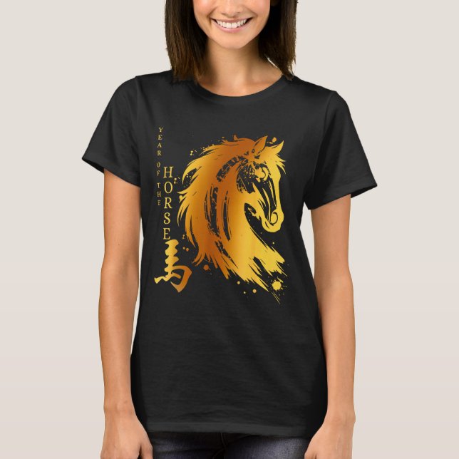 Camiseta Chinese New Year 2026 Year Of The Horse  (Anverso)