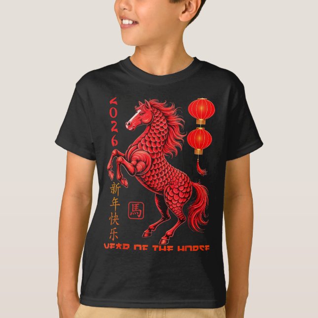 Camiseta Chinese New Year 2026 Year Of The Horse  (Anverso)