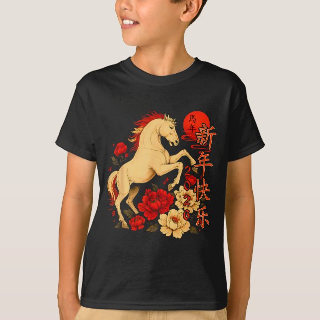 Camiseta Chinese New Year 2026 Year Of The Horse  (Anverso)