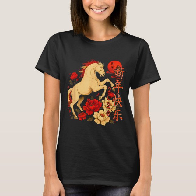 Camiseta Chinese New Year 2026 Year Of The Horse  (Anverso)