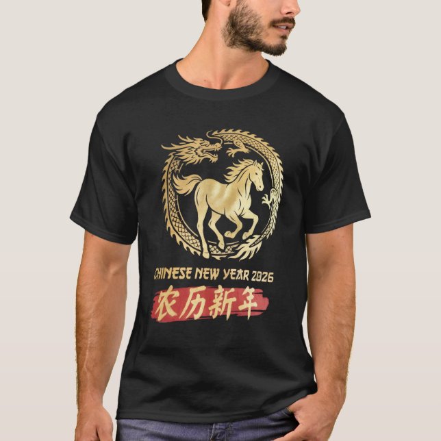 Camiseta Chinese New Year 2026 – Year of the Horse (Anverso)