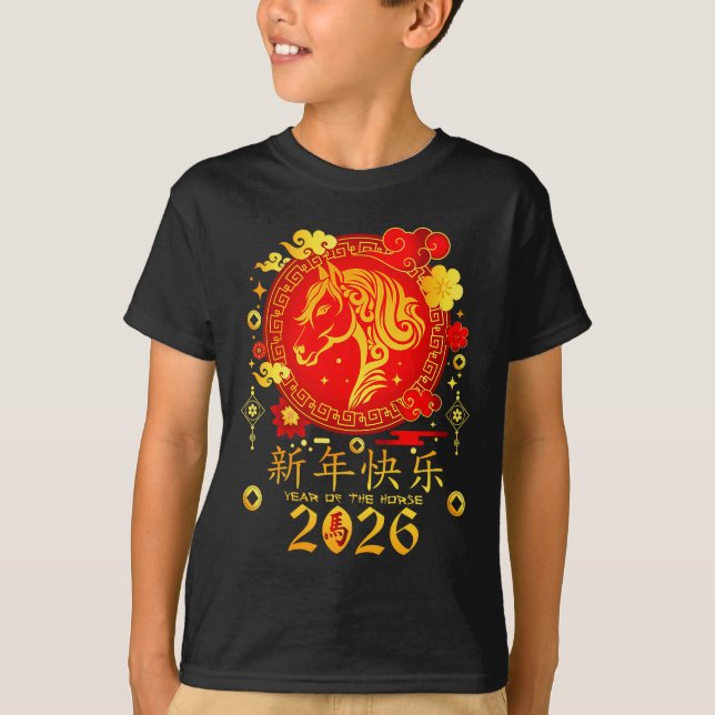 Camiseta Chinese New Year 2026 Year Of The Horse  (Anverso)