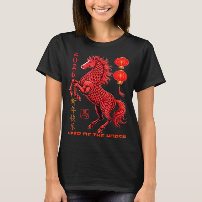 Camiseta Chinese New Year 2026 Year Of The Horse  (Anverso)