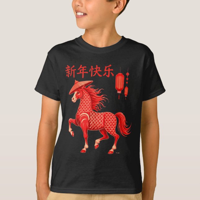 Camiseta Chinese New Year 2026 Year Of The Horse  (Anverso)