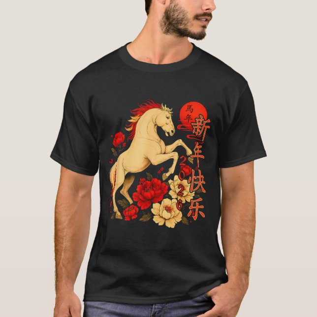 Camiseta Chinese New Year 2026 Year Of The Horse  (Anverso)