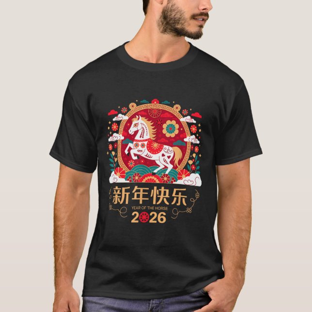 Camiseta Chinese New Year 2026 Year Of The Horse  (Anverso)