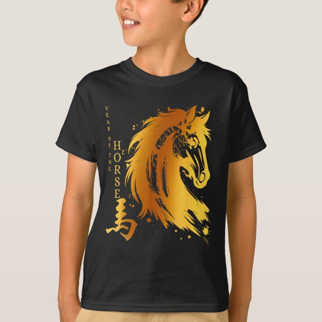 Camiseta Chinese New Year 2026 Year Of The Horse  (Anverso)