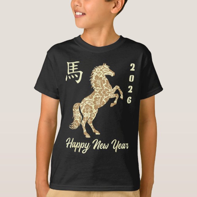 Camiseta Chinese New Year 2026 Year Of The Horse  (Anverso)