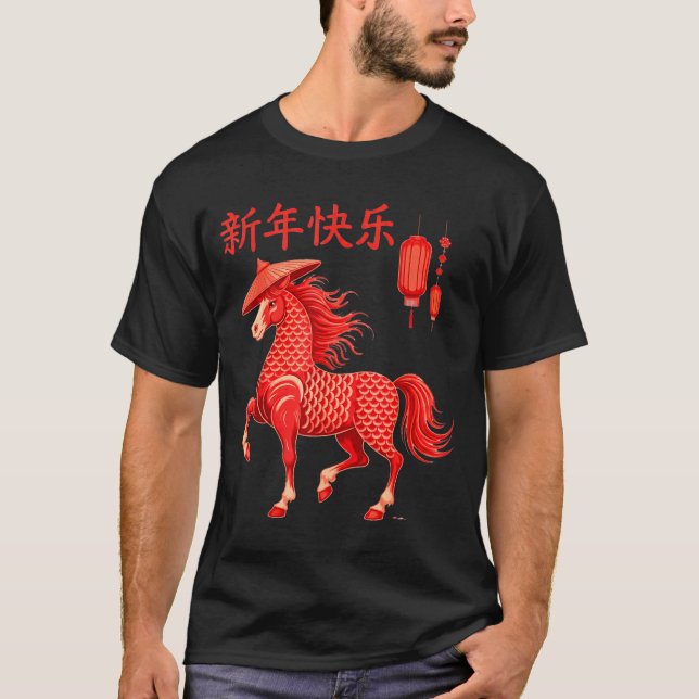 Camiseta Chinese New Year 2026 Year Of The Horse  (Anverso)