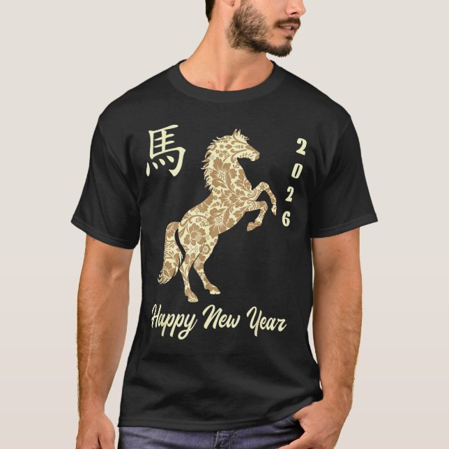 Camiseta Chinese New Year 2026 Year Of The Horse  (Anverso)