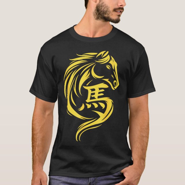 Camiseta Chinese New Year 2026 Year Of The Horse 2026 Lunar (Anverso)