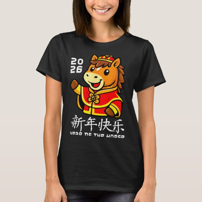 Camiseta Chinese New Year 2026 Year Of The Horse 2026 Lunar (Anverso)