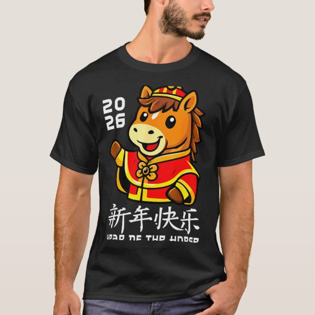Camiseta Chinese New Year 2026 Year Of The Horse 2026 Lunar (Anverso)