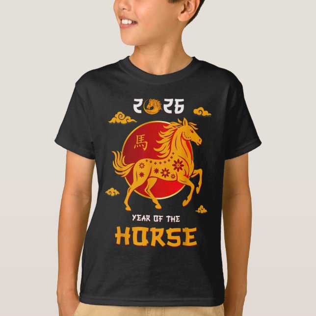Camiseta Chinese New Year 2026 Year Of The Horse _7  (Anverso)