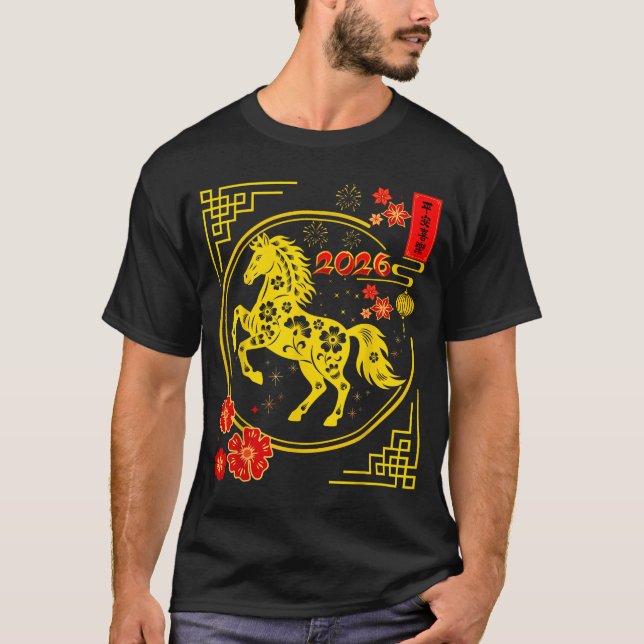 Camiseta Chinese New Year 2026 Year Of The Horse 8  (Anverso)