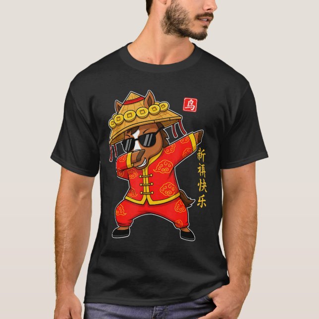 Camiseta Chinese New Year 2026 Year Of The Horse Cool Dabbi (Anverso)