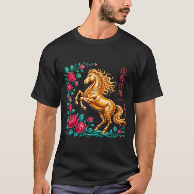 Camiseta Chinese New Year 2026 Year Of The Horse Floral Dec (Anverso)