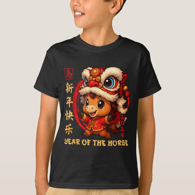 Camiseta Chinese New Year 2026 Year Of The Horse Funny Happ (Anverso)