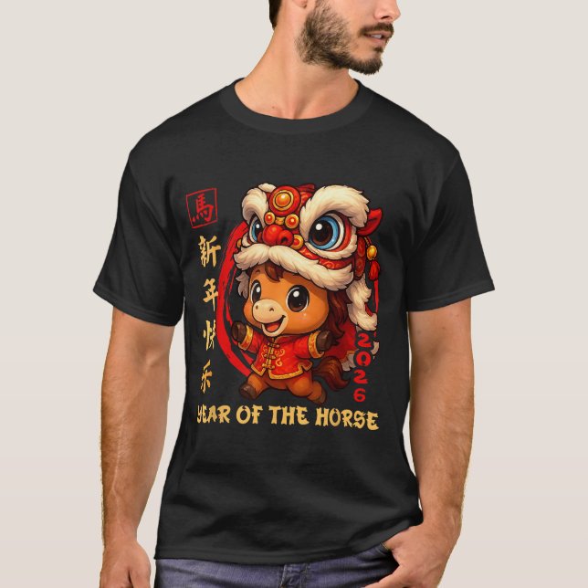 Camiseta Chinese New Year 2026 Year Of The Horse Funny Happ (Anverso)
