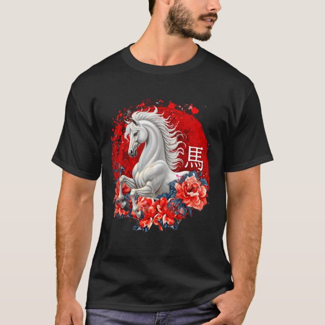 Camiseta Chinese New Year 2026 Year Of The Horse Girl Women (Anverso)