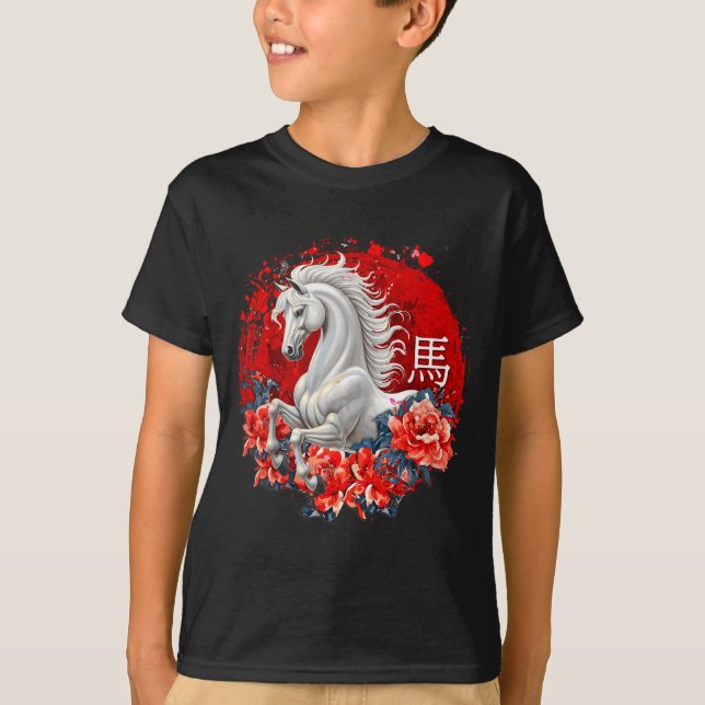 Camiseta Chinese New Year 2026 Year Of The Horse Girl Women (Anverso)